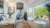 7526 Orion Circle - Photo 43