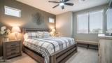 7526 Orion Circle - Photo 48