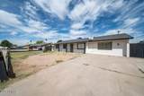 1734 Wood Drive - Photo 2