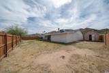 1734 Wood Drive - Photo 21