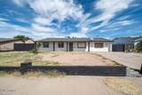 1734 Wood Drive - Photo 3