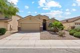 24021 Hidalgo Avenue - Photo 2