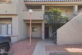 11666 28TH Drive - Photo 1