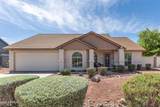 8719 Carol Avenue - Photo 1