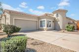 14836 Desert Hills Drive - Photo 1