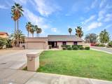 15017 49TH Street - Photo 1