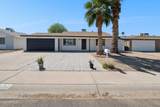 4613 Sunnyside Avenue - Photo 1