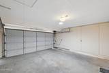 4613 Sunnyside Avenue - Photo 21