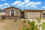 25991 160TH Lane - Photo 1