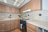 7402 Carefree Drive - Photo 7