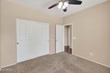 2925 Blanche Drive - Photo 18