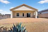 2925 Blanche Drive - Photo 7