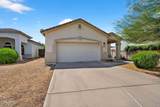 2925 Blanche Drive - Photo 8