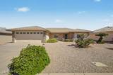 10960 Kiva Avenue - Photo 1