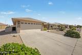 10960 Kiva Avenue - Photo 2