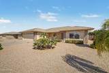 10960 Kiva Avenue - Photo 3
