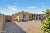 10960 Kiva Avenue - Photo 32