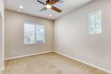 14200 Village Parkway - Photo 20