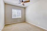 14200 Village Parkway - Photo 29