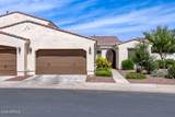 14200 Village Parkway - Photo 4