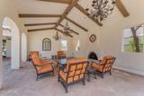 14200 Village Parkway - Photo 41