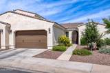 14200 Village Parkway - Photo 5