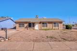904 Yale Drive - Photo 1