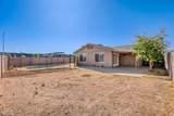 904 Yale Drive - Photo 11