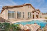 33849 43RD Street - Photo 34
