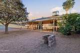10208 39TH Lane - Photo 17