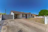 6952 Wolf Street - Photo 2
