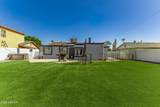 6952 Wolf Street - Photo 23