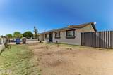 6952 Wolf Street - Photo 3