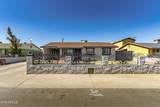 6952 Wolf Street - Photo 4
