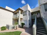 1825 Ray Road - Photo 1