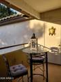 1825 Ray Road - Photo 3