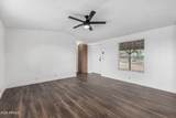 251 Starr Road - Photo 7