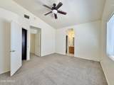 9069 Oneida Drive - Photo 11