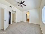 9069 Oneida Drive - Photo 12