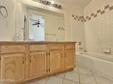 9069 Oneida Drive - Photo 15