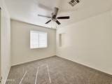 9069 Oneida Drive - Photo 17