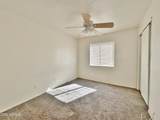 9069 Oneida Drive - Photo 21