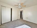 9069 Oneida Drive - Photo 23