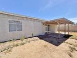 9069 Oneida Drive - Photo 26