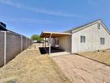 9069 Oneida Drive - Photo 27