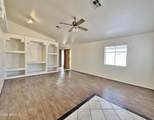 9069 Oneida Drive - Photo 3