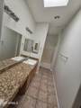 952 Banning Street - Photo 10