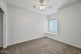 952 Banning Street - Photo 12