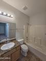952 Banning Street - Photo 13