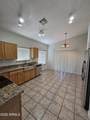 952 Banning Street - Photo 3